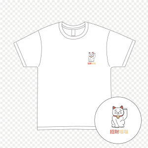 【棉T恤】生活中的趣味 /07