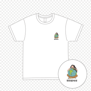 【棉T恤】生活中的趣味 /11